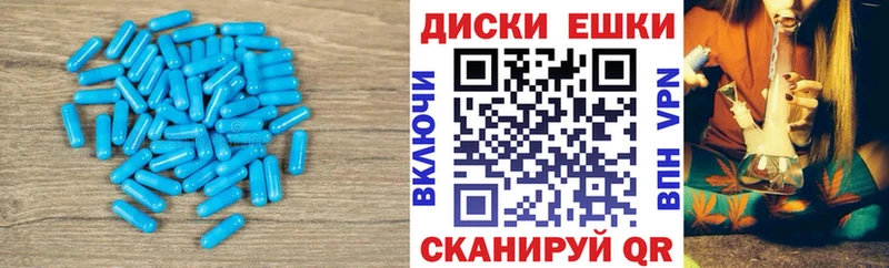 ЭКСТАЗИ louis Vuitton  где найти наркотики  Балашов 