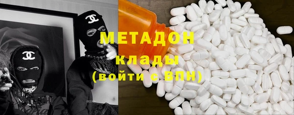 кокаин колумбия Баксан