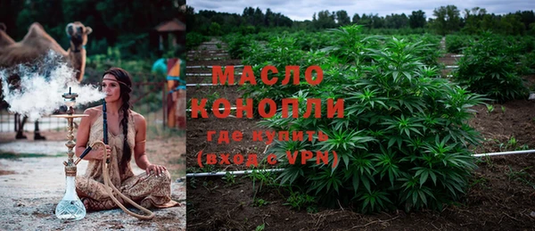 кокаин колумбия Баксан