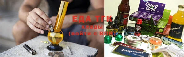 кокаин колумбия Баксан