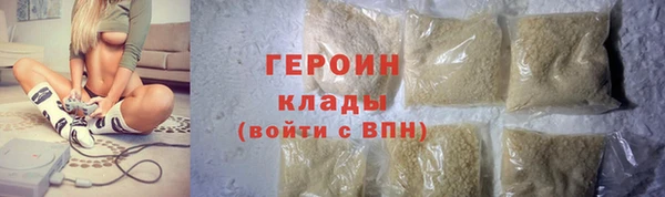 кокаин колумбия Баксан
