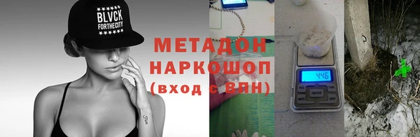 кокаин колумбия Баксан