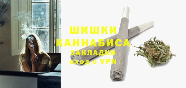 кокаин колумбия Баксан