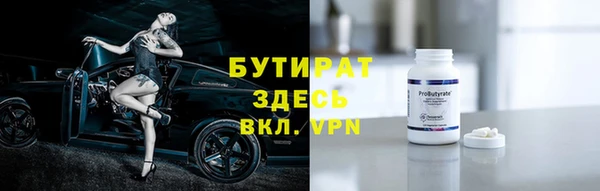 кокаин колумбия Баксан