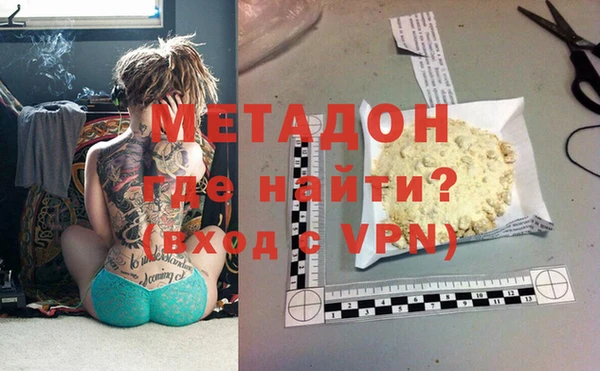 кокаин колумбия Баксан