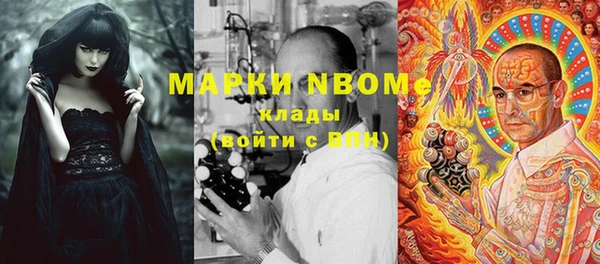 кокаин колумбия Баксан