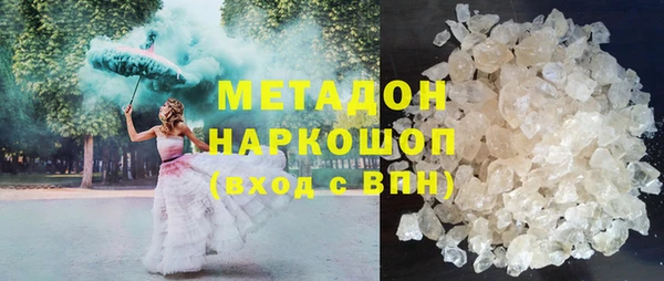 кокаин колумбия Баксан