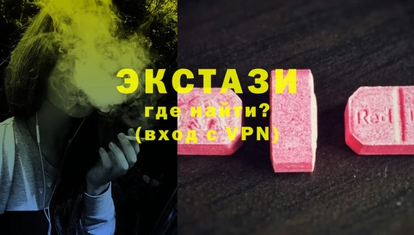 кокаин колумбия Баксан