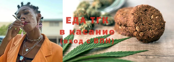 кокаин колумбия Баксан